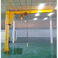 China 2 Ton Free Standing Jib Crane 270 Degree Electric Slewing Arm Span 4.5-6m factory