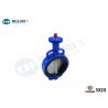 China Lever Operated Wafer Butterfly Valve , Cast Iron Concentric Butterfly Valve factory