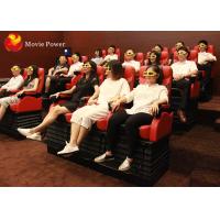 China Customization 4D Thrill Rides Motion Chair Effects System Home Cinema factory