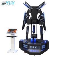 Quality 1500W VR Flight Simulators Arcade Game Center Exciting Experience for sale