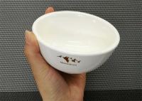 China Weight 181g Porcelain Dinnerware Sets Ceramic Round Soup Bowl With Logo Dia.10cm factory