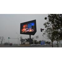 Quality FCC IP65 Outdoor Curved Led Wall RGB 3in1 P10 Flexible Led Video Wall 1000W / for sale