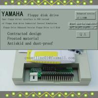 China Industrial Control Simulation Floppy Drive Enhanced Version Floppy Drive to U Disk factory