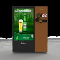 China Coupon Deposit Bottle Return Bottle Reverse Vending Machine CE Approval factory