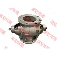 Quality Flange Type Valve for sale