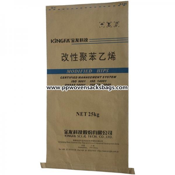 Quality Brown Kraft Paper Multiwall Paper Bags Laminated PP Woven Sacks for Polystyrene / Food Packing for sale