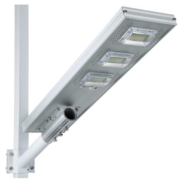 Quality Remote Control IP65 50W 100W 150W All In One Solar LED Street Light for sale