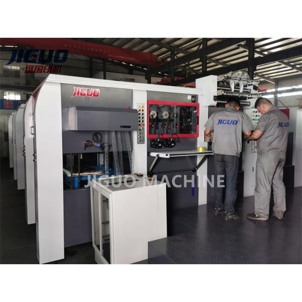 Quality Die Cutting Hot Foil Embossing Machine 600t Pressure Digital Stamping for sale