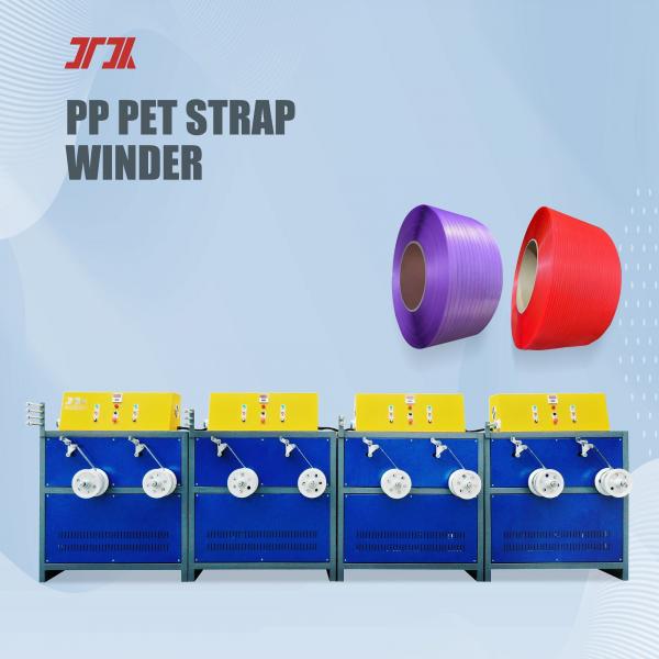 Quality PLC Double Station Plastic PET Strap Winder for sale