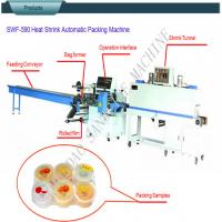 China Swf 590 Automatic Shrink Wrapping Machine Automatic POF Film Heat Shrink Wrapping for sale