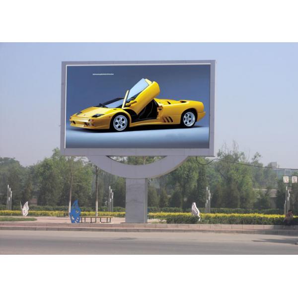 Quality Waterproof  8mm Outdoor Display Boards Large LED Display Screen For Business for sale