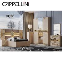 China Turkish High Glossy Bedroom Sets Furniture MDF Wood King Size Storage Bed factory