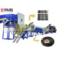 China Compact Plastic Washing Recycling Machine For Waste Plastic Profile factory