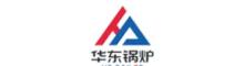 Zhangjiagang HuaDong Boiler Co., Ltd. | ecer.com