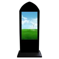 Quality Rustproof All In One Digital Signage , Computer Touch Screen Kiosk For Church for sale