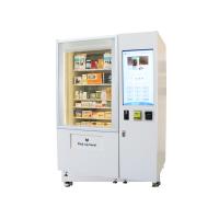 China Customize Winnsen Drug Medicine Pharmacy Vending Machines With QR Code Payment factory