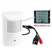 China 3.7mm Lens Mini IP Camera Hidden Home Bedroom Security Pir Smoke Detector for sale