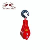 China Single Wheel Lifting Pulley Block , Wire Rope Pulley Block Aluminum Alloy factory