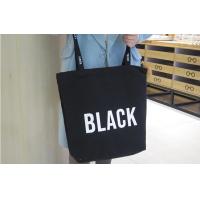 China Grocery Mesh Tote, Summer Beach Bag Beach Bags Shopping Bags Toys Storage Bags Grocery Bags Picnics Bags Gym Bags factory