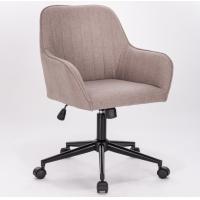 Quality 40cm High Back Home Office Swivel Chair Reclining Adjustable Height for sale
