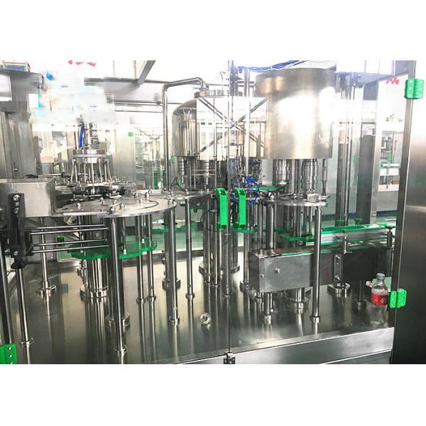 Quality Stainless Steel 8 Filling Heads Litchi Juice Bottling Machine for sale