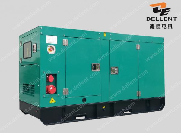 Outdoor R6105ZLDS Ricardo 100kVA Soundproof Diesel Generator