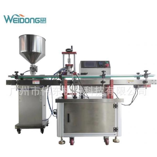 Quality Multifunctional Paste Filling Machine for sale