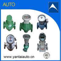 China oval gear positive displacement flow meter with low price made in China factory