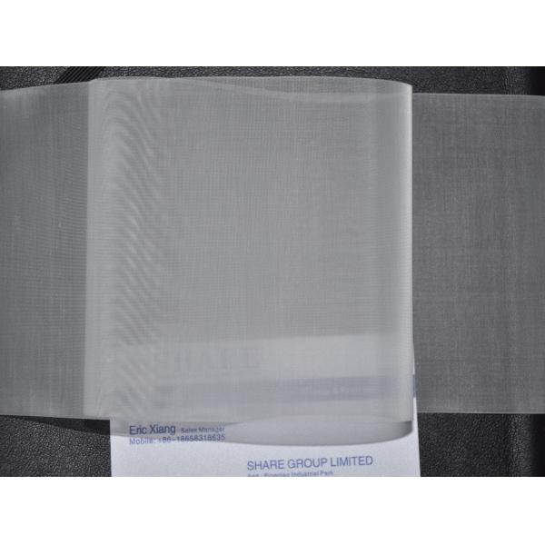 Quality 500UM Micron Rating Polyester Filter Mesh With Monofilament Polyamide Yarn for sale