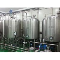 Quality YGT Dairy Food Processing Equipment，Full Automatic Uht Milk Processing Line for sale