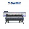 China CMYK Dx5 4720 Mesh Storm Jet Printer factory