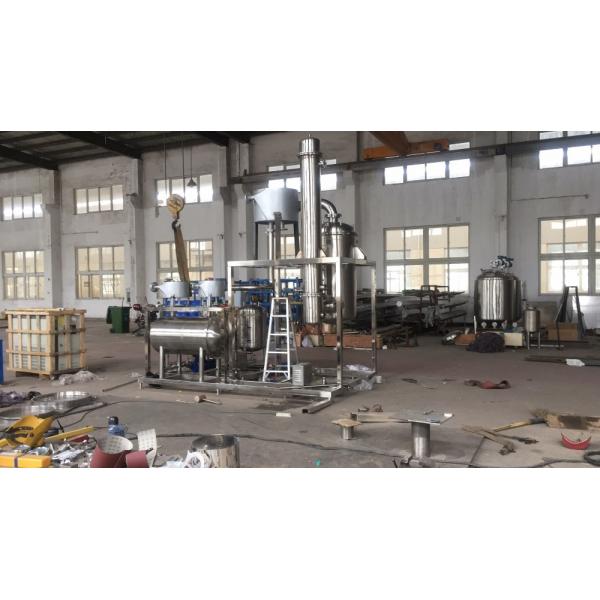Quality Industrial Stainless Steel Falling Film Evaporator For Solvent Evaporation for sale