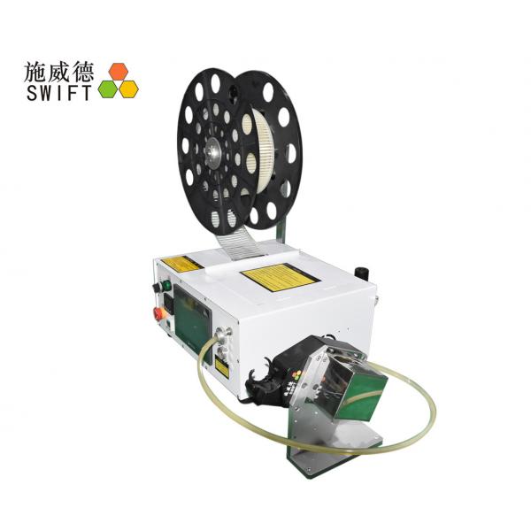 Quality Semi Automatic Twist Tie Machine 1.1S/Pcs Cable Tie Fast Operation Speed for sale