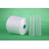 China High Tenacity 100% Virgin Polyester Spun Yarn 40/2 For Sewing Thread factory