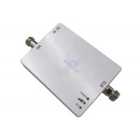 China Indoor Mini 23dBm 3G Cell Phone Signal Boosters , Antenna Signal Amplifier High Gain factory
