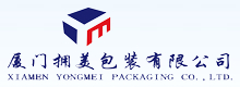 China Xiamen Yongmei Packaging Co., Ltd. logo