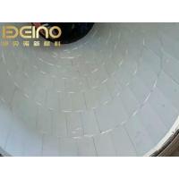 Quality ODM Wear Resistant Ceramic Pipe High Temperature Resistance Alumina Ceramic for sale