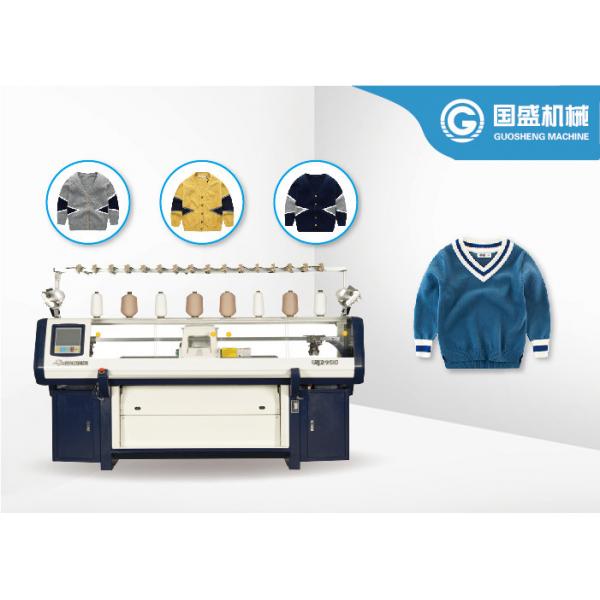 Quality Double System Intarsia Computerized Flat Bed Knitting Machine for sale