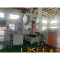 China Fully Automatic Aluminium Foil Food Container Production Line Mitsubishi PLC factory