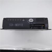 China Mobile 4CH H. 264 Vehicle DVR G Sensor Truck Bus Security DVR Full Real Time factory