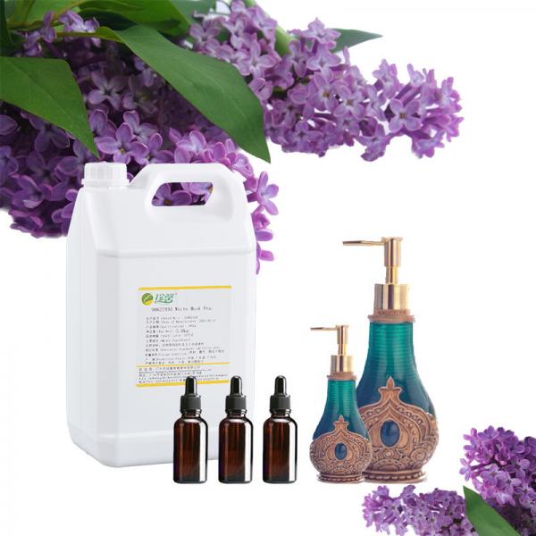 Quality Shower Gel Body Wash Fragrances Lavender Essential Fragrance Oil For Soap Shampoo for sale