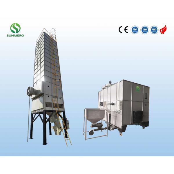 Quality 1450rpm Tower Type Grain Dryer Machine Horizontal For Cereal for sale