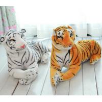 China Stuffed Plush Toys Stuffed Tiger for sale