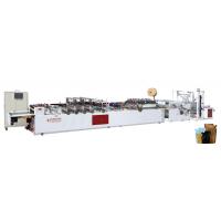 China 120pcs/min Laminating Pouch Making Machine , Stand Up Spout Pouch Making Machine for sale