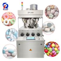China ZP 29D Pharmaceutical Rotary 29 Punch 24mm Pill Press Tablet Press Machine factory