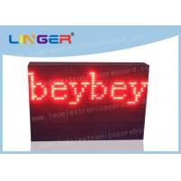 China Waterproof Led Sign Programmable Message Scrolling Board With Text Function for sale