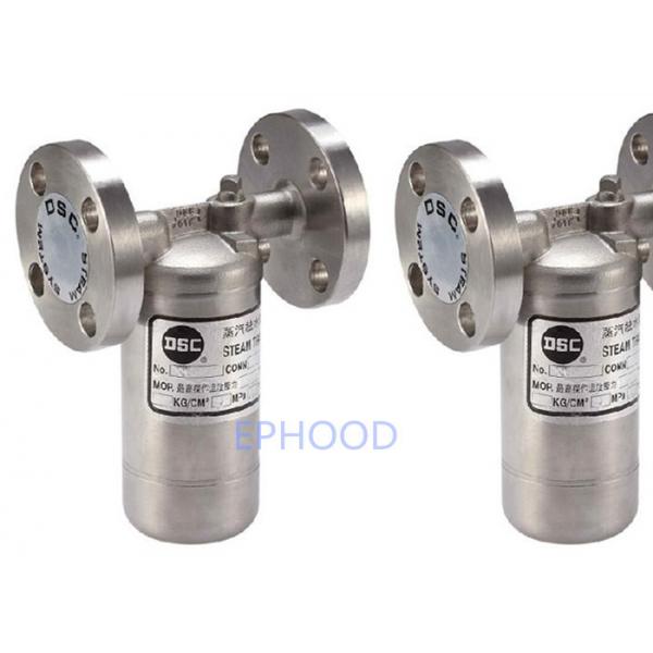 Quality Flange End 701F DSC Steam Trap Stainless Steel Inverted For Condensing Water for sale