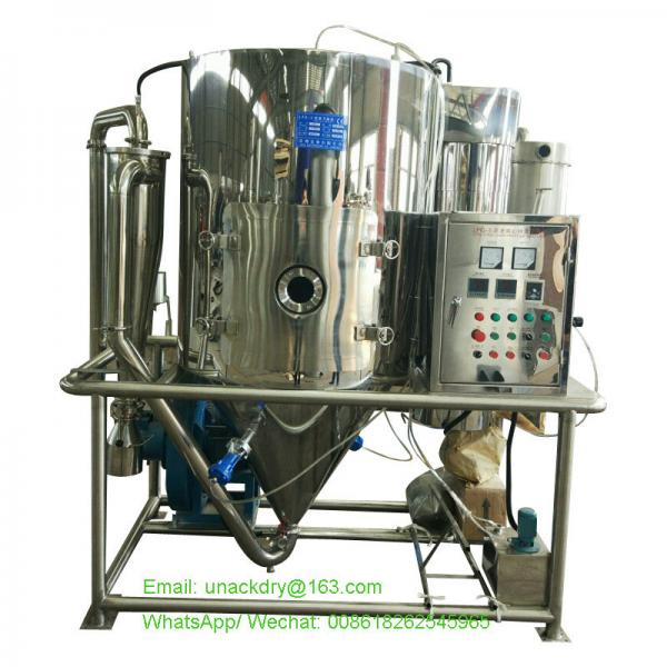 Quality Open cycle 2.20M Vacuum Milk  Powder Spray Dryer Cooling Tower for sale