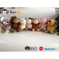 China Kawaii Recording and Shaking Animals Plush Toy With 6 Asstd Voice factory