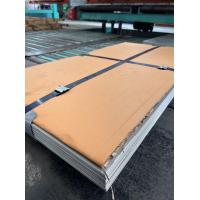 Quality 0.8mm 1mm ASTM 304 Stainless Steel Sheet Cold Rolled Steel Plate 2B Finish for sale